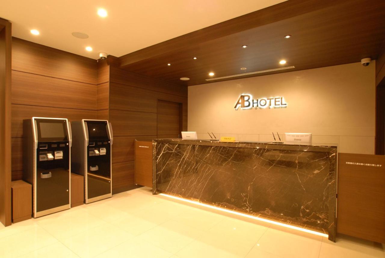 Ab Hotel Fukaya Exterior foto